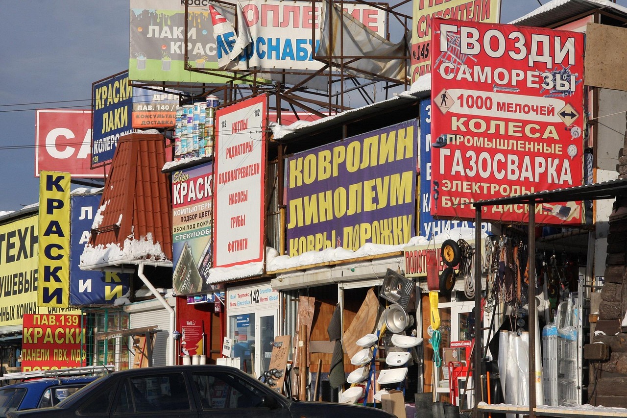 building, moscow, advertising, market, russia, town, business, russia, russia, russia, russia, russia
